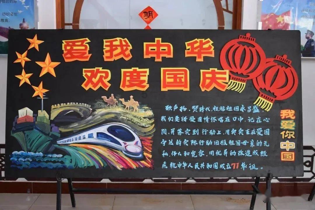 探索世界奇妙问题,尽在母亲如何对待儿子的性 怎样摆脱儿子的性纠缠蜗牛问答平台
